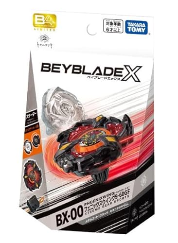 スポーツトイ・アクショントイ Beyblade X BX-00 PHOENIX WING 9-66GF BEYBLADE X BX-23 スターター フェニックスウイング9-60GF